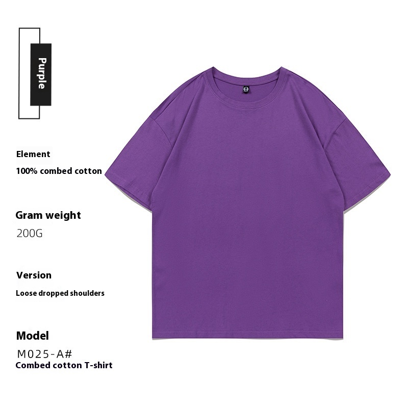 Advertising Shirt Work Clothes Solid Color Short Sleeve T-shirt - Image 3