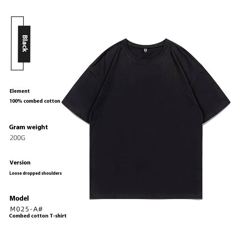 Advertising Shirt Work Clothes Solid Color Short Sleeve T-shirt - Image 10
