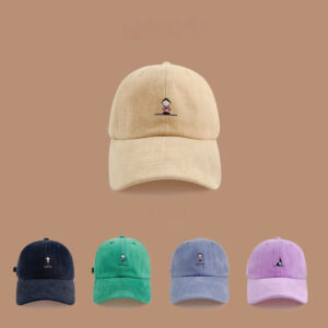 Women's Fashion Letter Embroidery Korean Sun-proof Peaked Cap