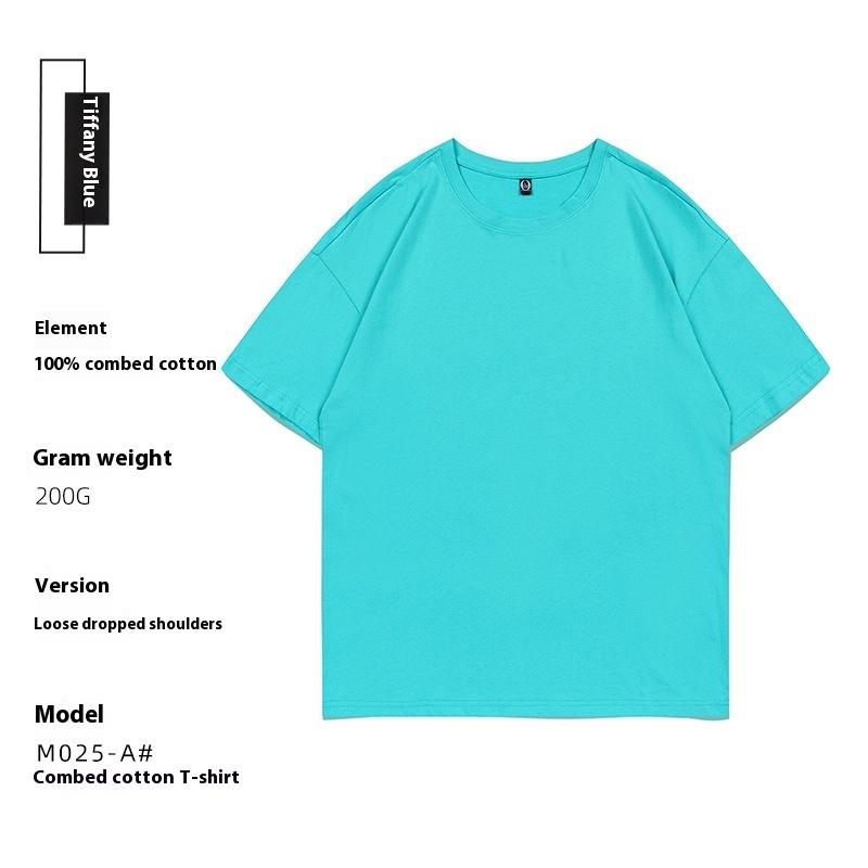 Advertising Shirt Work Clothes Solid Color Short Sleeve T-shirt - Image 7