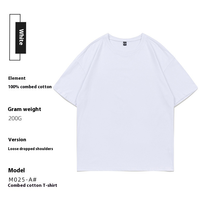 Advertising Shirt Work Clothes Solid Color Short Sleeve T-shirt - Image 6