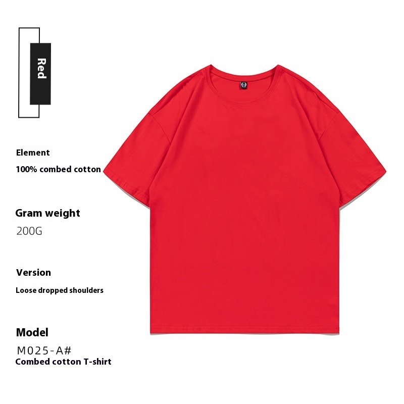 Advertising Shirt Work Clothes Solid Color Short Sleeve T-shirt - Image 4