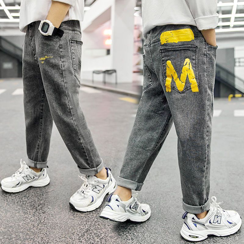 Exotic Pants Children''s Elastic Slim Fit Middle-aged Children - Image 3